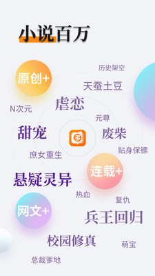 亚美体育官方app